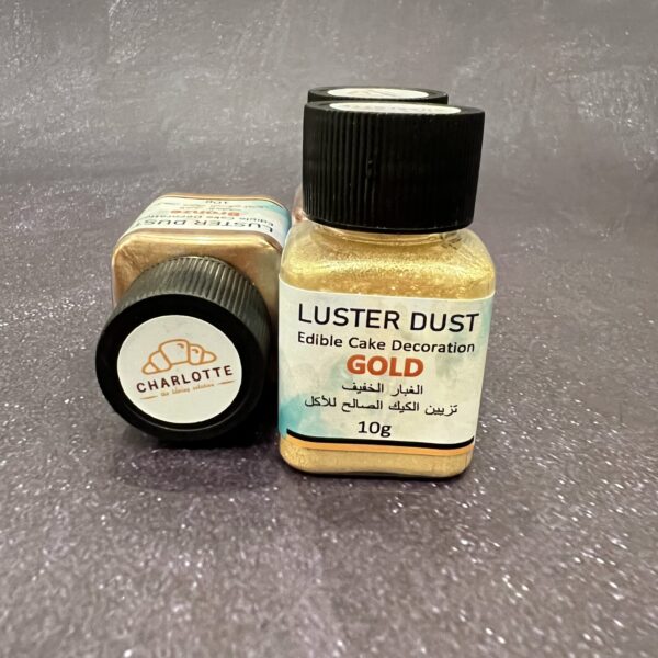 Edible Metallic powder (Luster dust) Charlotte Brand- 10g  غبار اللمعان