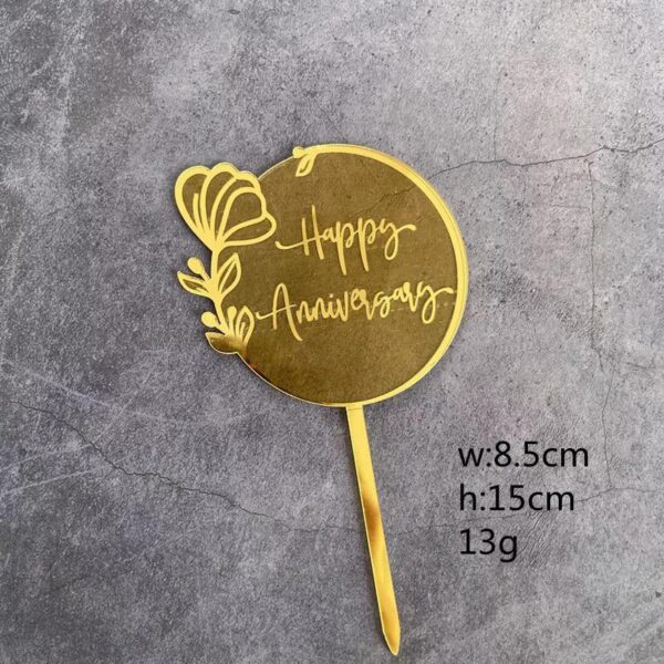 Happy anniversary Acrylic topper (Gold & Green)  غلاف أكريليك Happy Anniversary (ذهبي وأخضر)