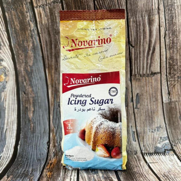 Icing sugar Novarino Brand 1 kg  سكر ناعم ماركة نوفارينو 1 كجم