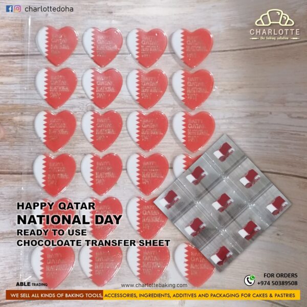 National day chocolate transfer A4 sheet  ورق شوكولاتة اليوم الوطني مقاس A4