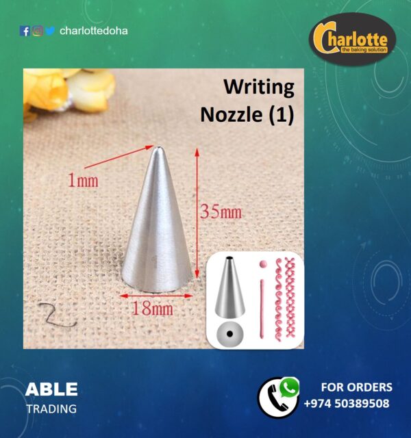 Writing Nozzle #1  فوهة الكتابة