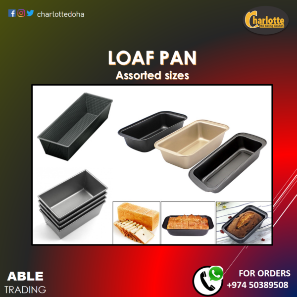 Loaf Pan- Non Stick  قالب الخبز