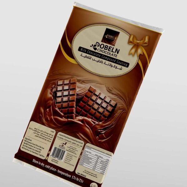 Milk Compound Chocolate Block 2.5 Kg Dobeln Brand  كتلة الشوكولاتة بالحليب 2.5 كجم ماركة دوبلن