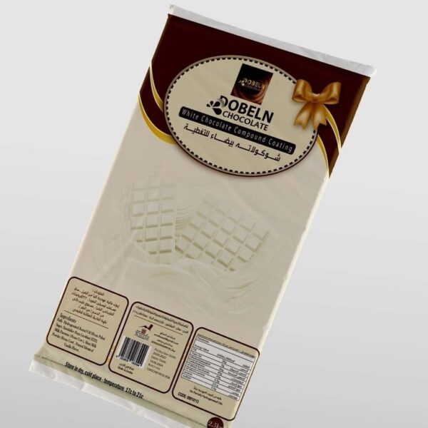 White Compound Chocolate Block 2.5 Kg Dobeln Brand  كتلة الشوكولاتة البيضاء المركبة 2.5 كجم ماركة دوبلن