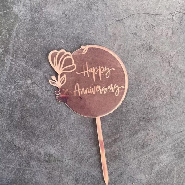 Happy anniversary Acrylic topper (Rose Gold)  غلاف أكريليك لذكرى سعيدة (ذهبي وردي)