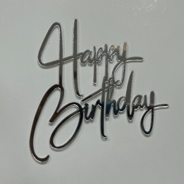 Happy Birthday Small Acrylic Silver Side Topper  غلاف جانبي فضي أكريليك صغير لعيد الميلاد السعيد