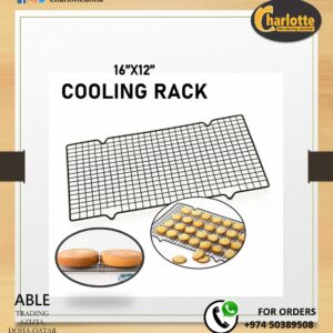 COOLING RACK (with stand) 40 x 25 cm رف التبريد