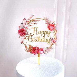 Happy Birthday Cake Topper Floral Pink غلاف كعكة عيد ميلاد سعيد باللون الوردي الزهري