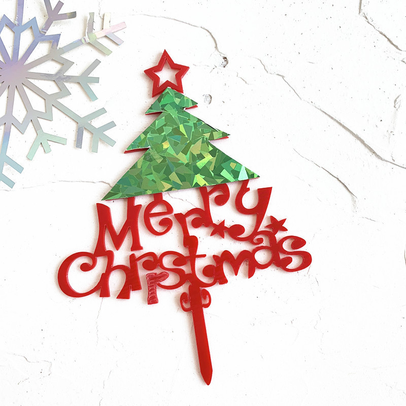 Merry Christmas Cake Topper- Type 7 غلاف كعكة عيد الميلاد المجيد - النوع 7