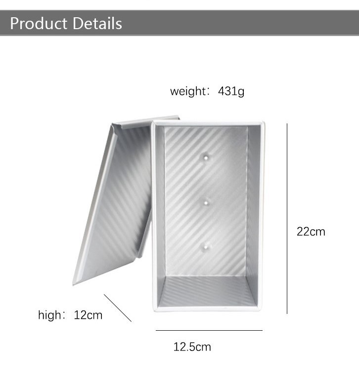 Loaf Pan Aluminium with Lid - 22 x 12 cm صينية رغيف ألومنيوم بغطاء - 22 × 12 سم