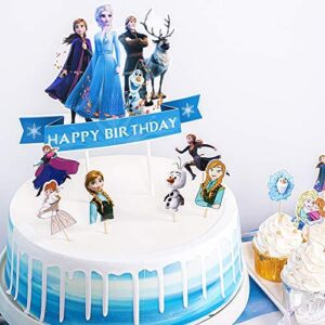 Disney Frozen Topper 10 pcs set  مجموعة ديزني فروزن توبر 10 قطع