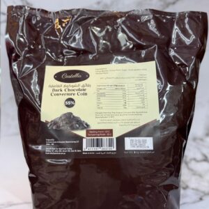 Castella Dark Couverture Chocolate Coins 55% (5KG)