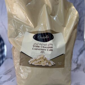 Castella White Couverture Chocolate Coins 29% (5KG)