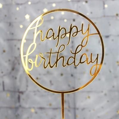 Happy Birthday Topper Acrylic Single Round Golden عيد ميلاد سعيد توبر أكريليك مفرد مستدير ذهبي