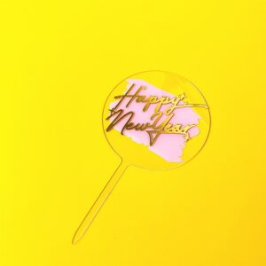 Happy New Year Topper Acrylic type 5  سنة جديدة سعيدة توبر الاكريليك نوع 5