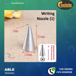Writing Nozzle #1  فوهة الكتابة