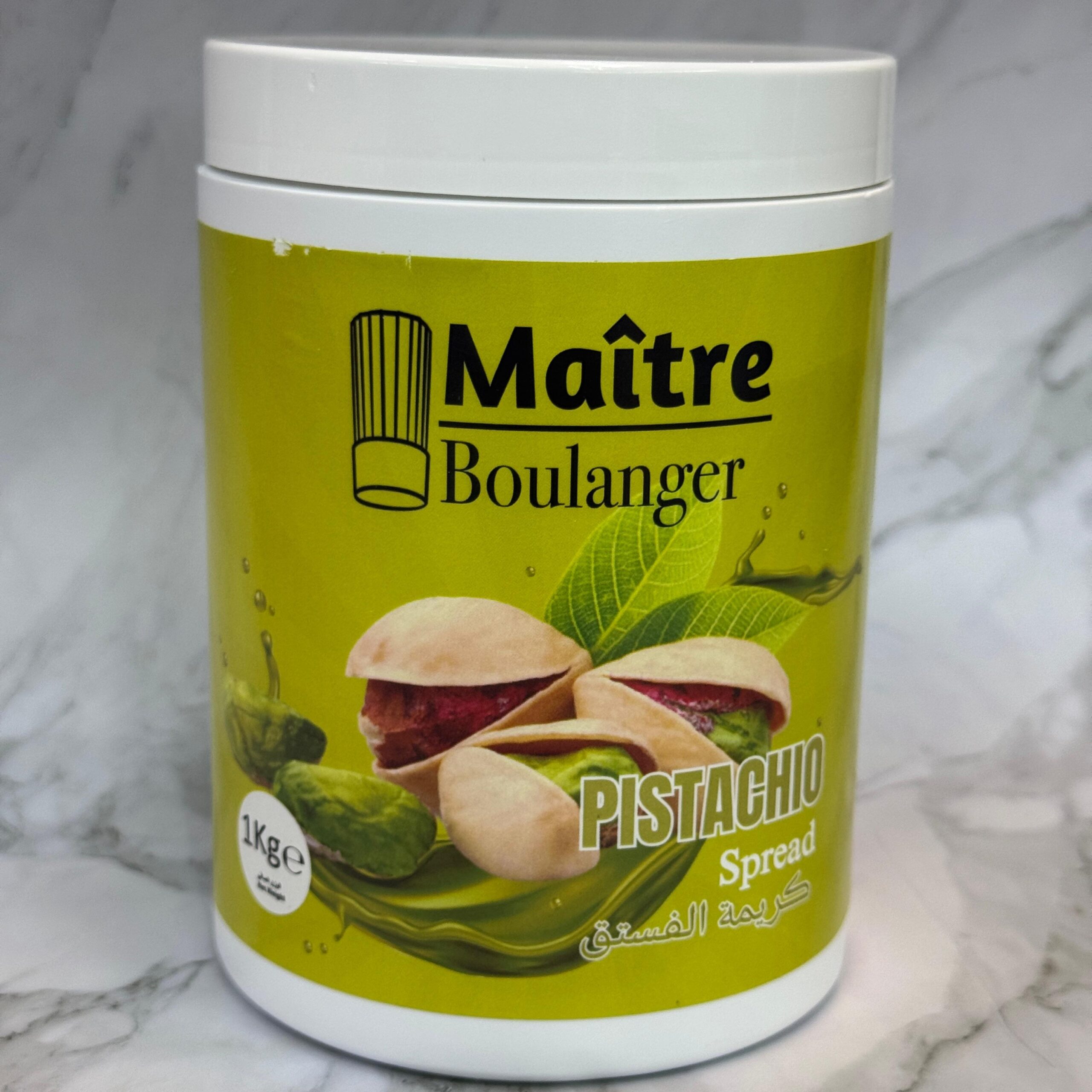 Maitre Boulanger Cavella Pistachio Cream 25% 1kg كريمة الفستق كافيلا 25% 1 كجم