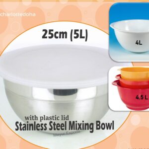 Stainless Steel Mixing Bowl (with plastic lid)  وعاء الخلط