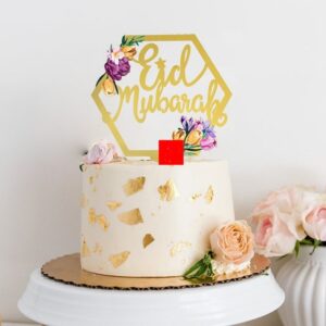 Eid Mubarak Topper - hexagon shape  غلاف عيد مبارك - شكل سداسي