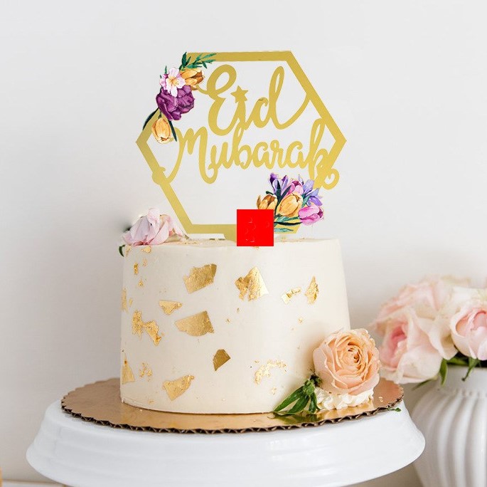 Eid Mubarak Topper - hexagon shape غلاف عيد مبارك - شكل سداسي