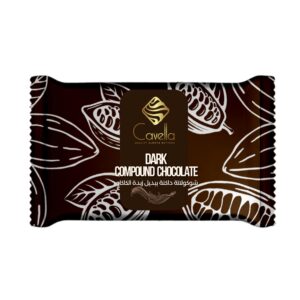 Dark Compound Chocolate Block 2.5 Kg Cavella Brand  كتلة الشوكولاتة الداكنة 2.5 كجم ماركة باكالدرين