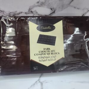 Dark Compound Chocolate Block 2.5 Kg Castella Brand   الشوكولاتة الداكنة 2.5 كجم ماركة باكالدرين