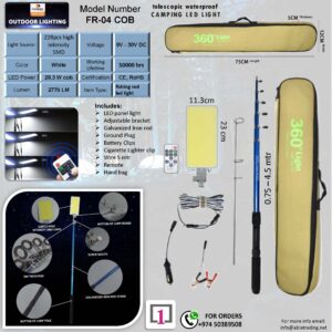 Conpex Camping Light FR04 COB