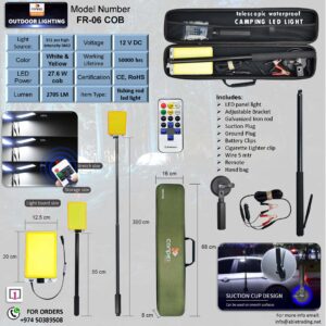 Conpex Camping Light FR06 COB