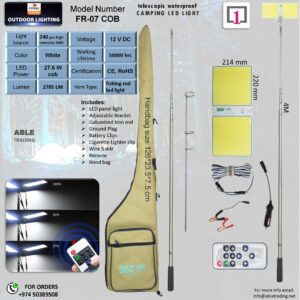 Conpex Camping Light FR07 COB
