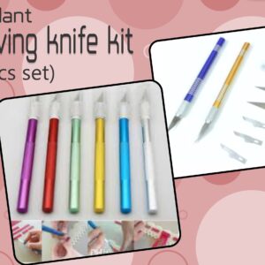 Fondant carving knife Set  آلة بثقة الفوندان