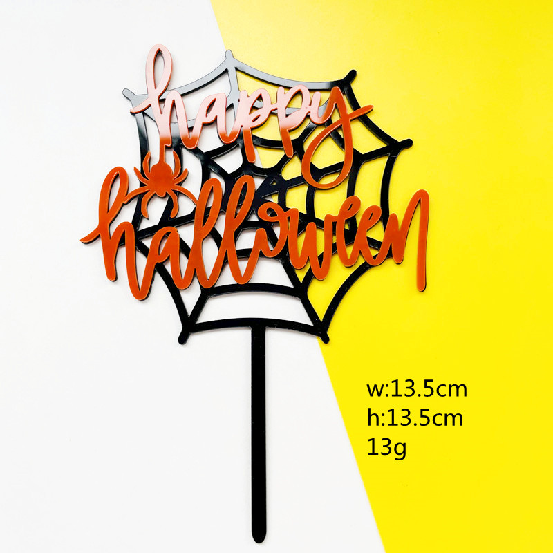 HAPPY HALLOWEEN Acryllic Cake Topper - 1 غلاف كعكة أكريليك من HAPPY HALLOWEEN - 1